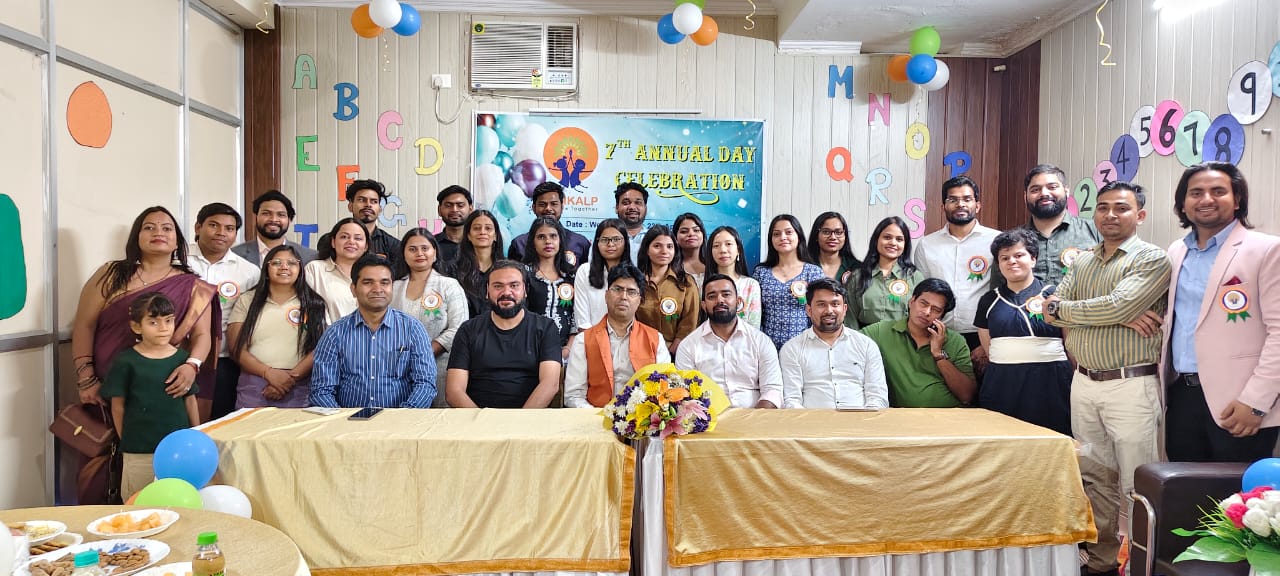 Annual Day Celebration